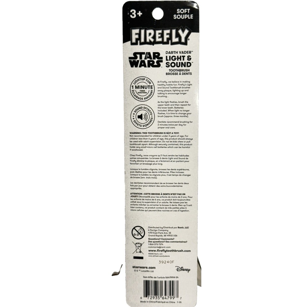 Firefly Kids Soft Toothbrush, Star Wars Lightsaber, Darth Vader Light & Sounds - Picture 4 of 9